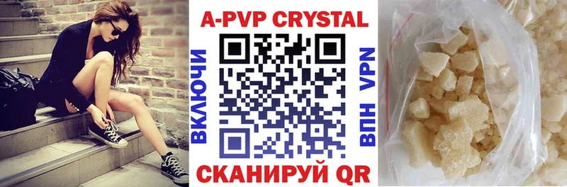кракен как зайти  Рудня  A PVP VHQ 