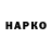 Конопля AK-47 Mrakos TV