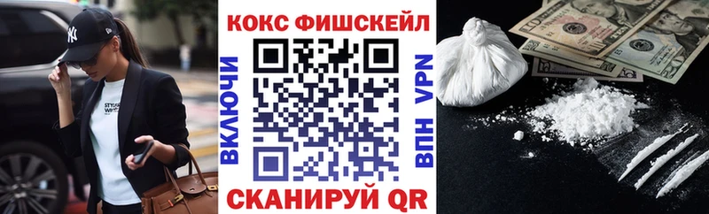 Cocaine Колумбийский Рудня