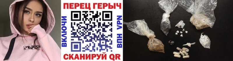 дарк нет как зайти  Рудня  ГЕРОИН VHQ 