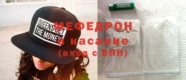 бошки Арсеньев