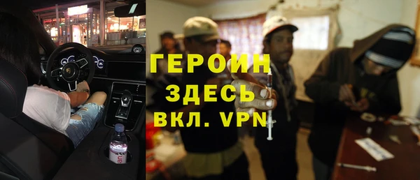 МДПВ Аркадак