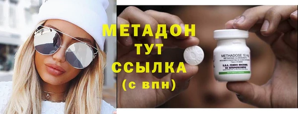 МДПВ Аркадак