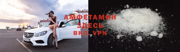 МДПВ Аркадак