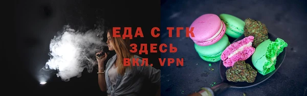 бошки Арсеньев