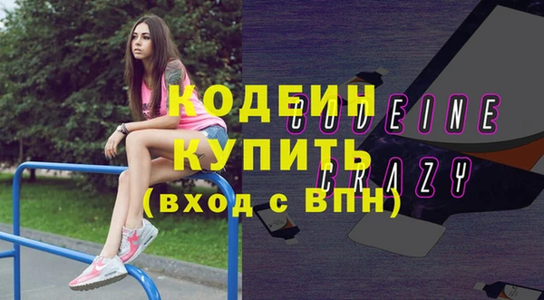 бошки Арсеньев