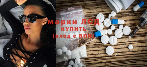 МДПВ Аркадак
