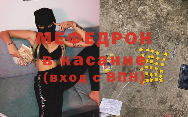 бошки Арсеньев