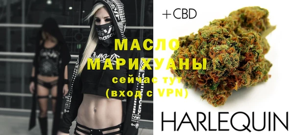 бошки Арсеньев