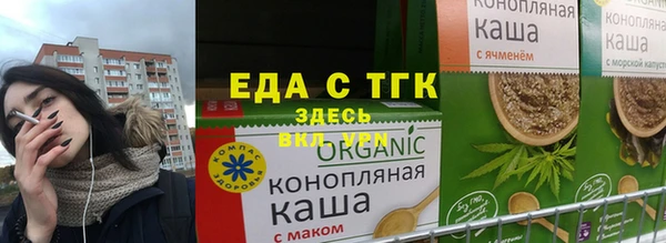 МДПВ Аркадак