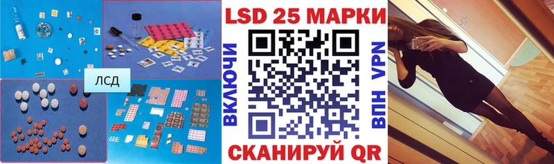 ЛСД экстази ecstasy  blacksprut ONION  Рудня 
