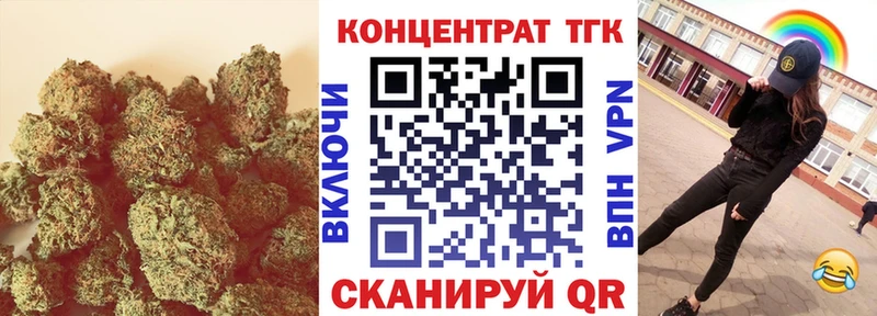 omg рабочий сайт  Рудня  Дистиллят ТГК Wax 